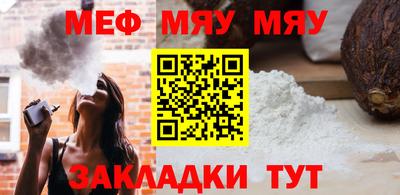 гашишное масло Кунгур