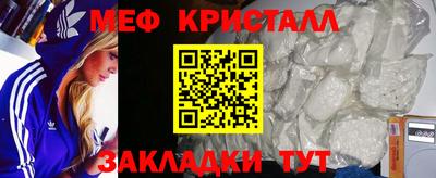 гашишное масло Кунгур