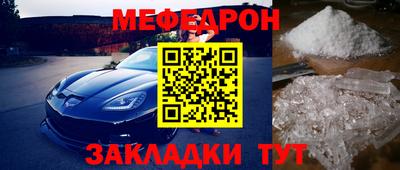 гашишное масло Кумертау