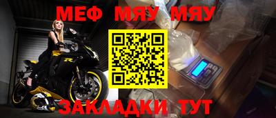 mix Кулебаки
