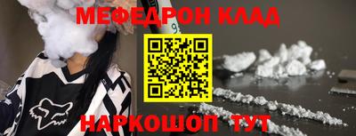 mix Кулебаки