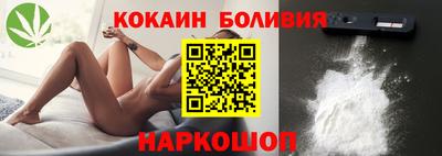 гашишное масло Кунгур