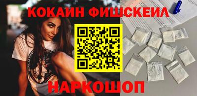 mix Кулебаки