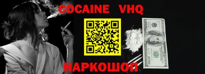 mix Кулебаки
