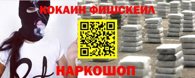 гашишное масло Кунгур