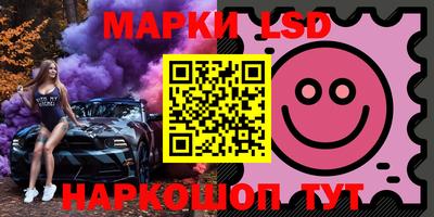 гашишное масло Кунгур