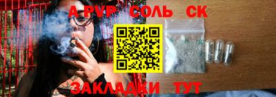 mix Кулебаки