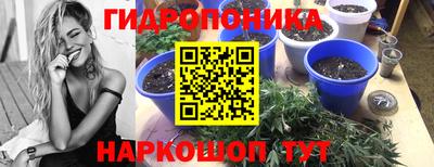 гашишное масло Кумертау