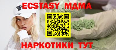 mix Кулебаки