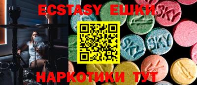 mix Кулебаки