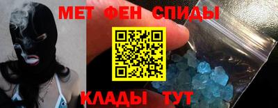 гашишное масло Кумертау