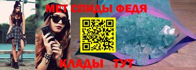 mix Кулебаки