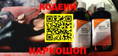 гашишное масло Кумертау