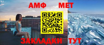 mix Кулебаки