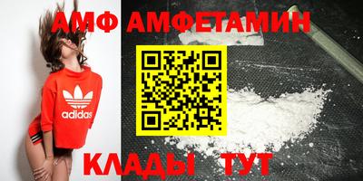 mix Кулебаки
