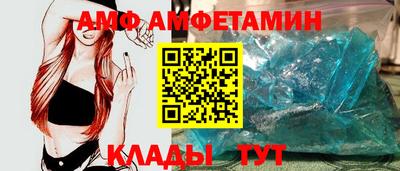 гашишное масло Кумертау