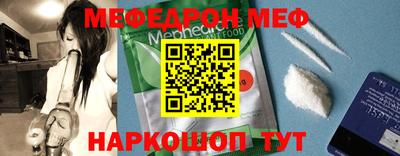 гашишное масло Кунгур