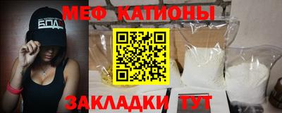 гашишное масло Кунгур